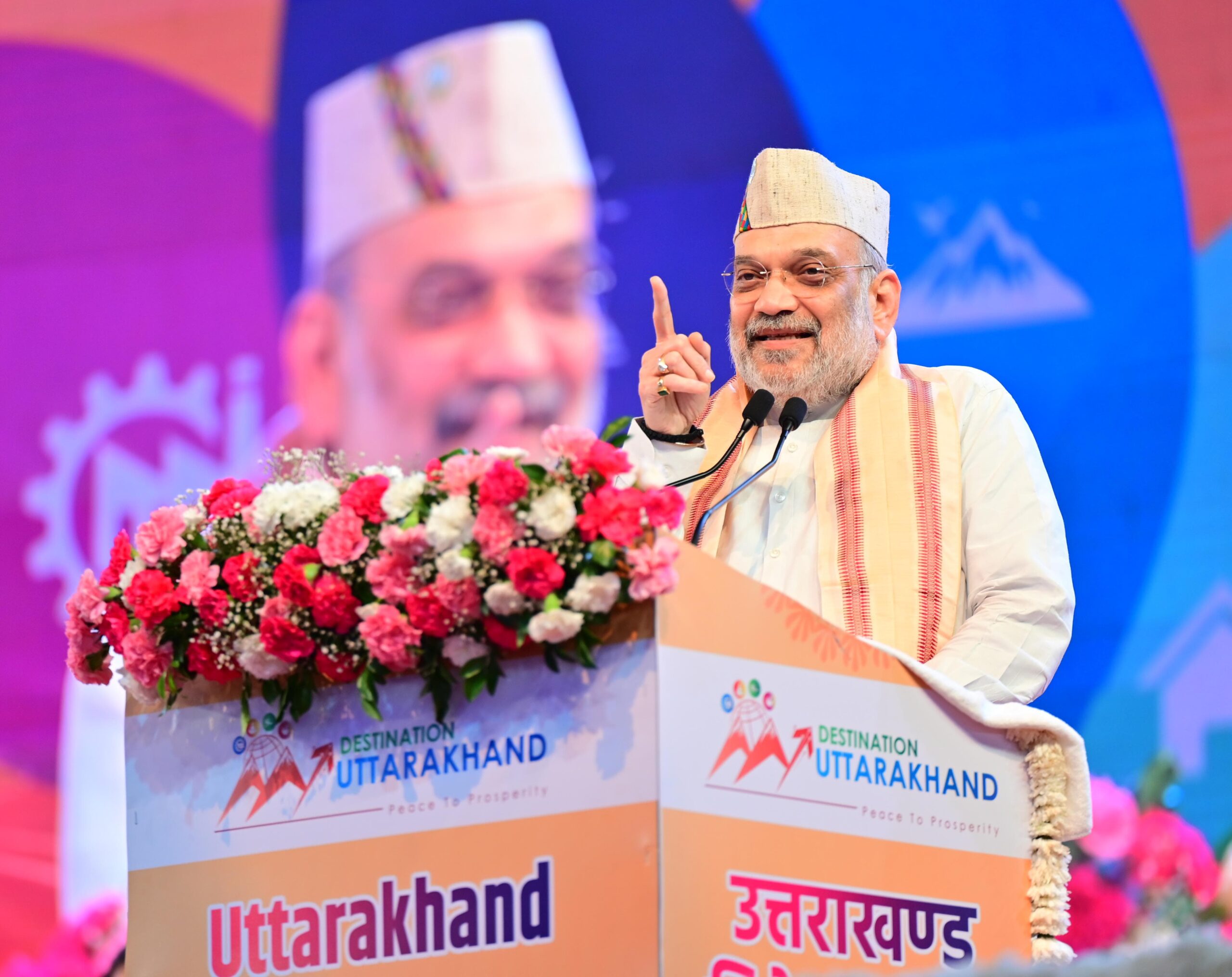 Amit Shah 1