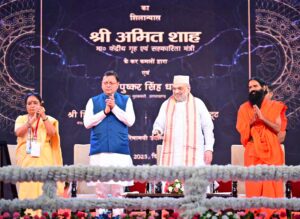 Amit Shah