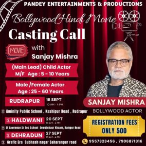 Deepak Pandey 1