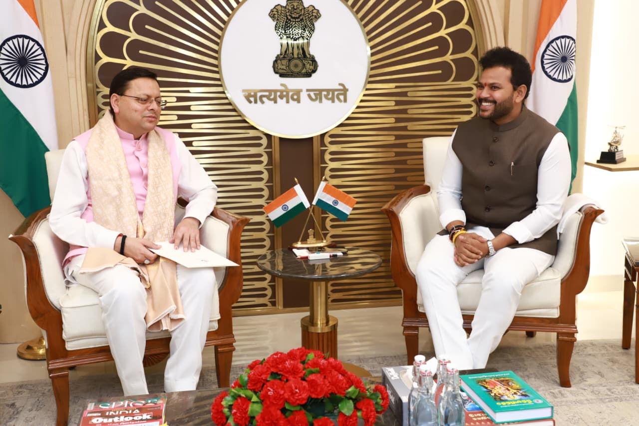 Dhami