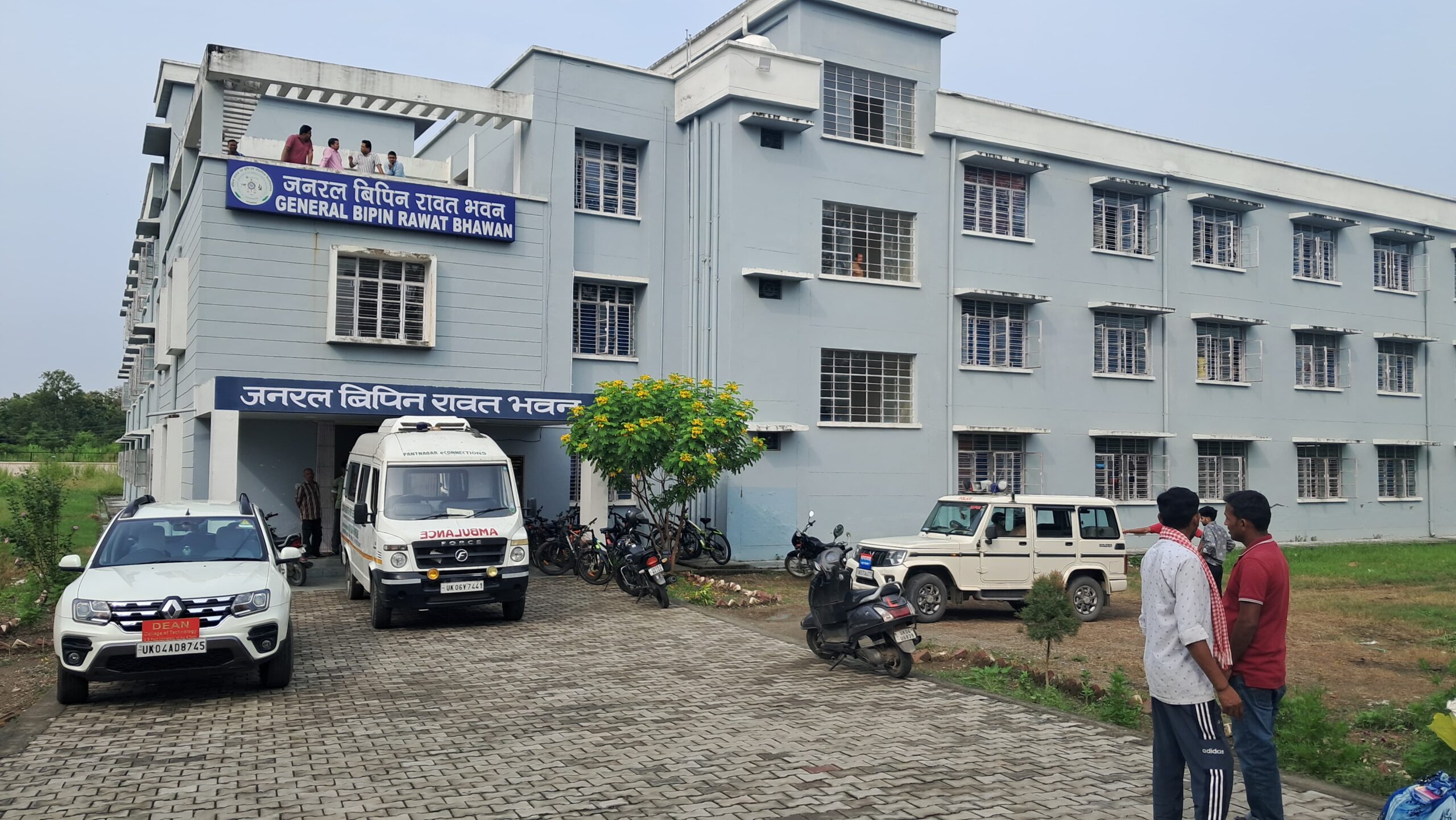 Pantnagar
