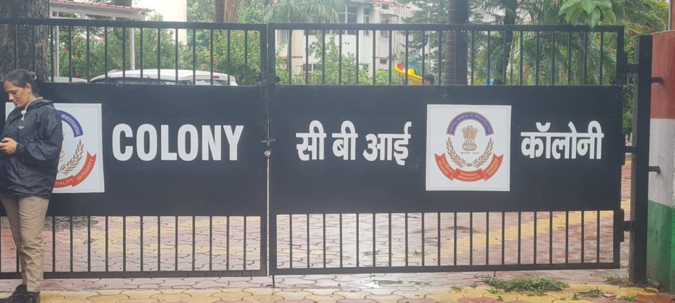 अंकिता भंडारी मर्डर सीबीआई कार्यालय की तालाबंदी