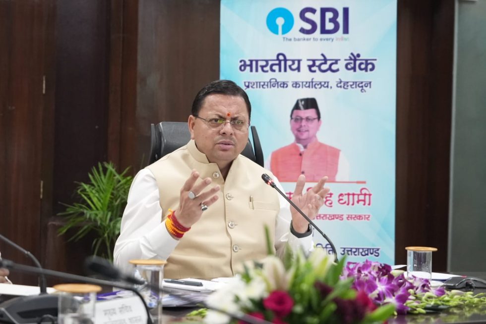 पर्वतीय जिलों के कम ऋण जमा अनुपात पर सीएम धामी नाखुश
