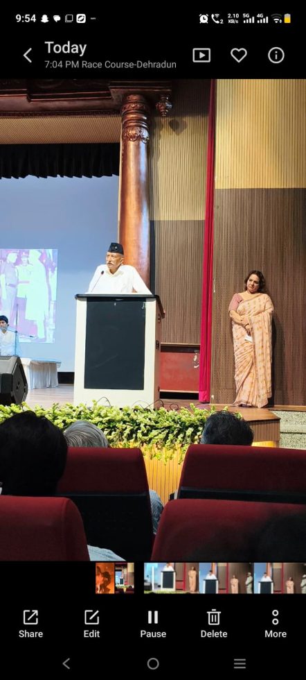 लेफ्टिनेंट जनरल मदन मोहन लखेड़ा को देहरादून में श्रद्धांजलि
