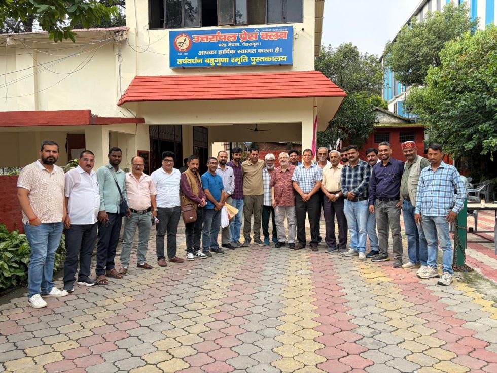 वरिष्ठ पत्रकार गोविंद पंत राजू का सम्मान