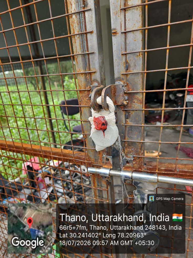एमडीडीए ने दो अवैध निर्माण सील किए