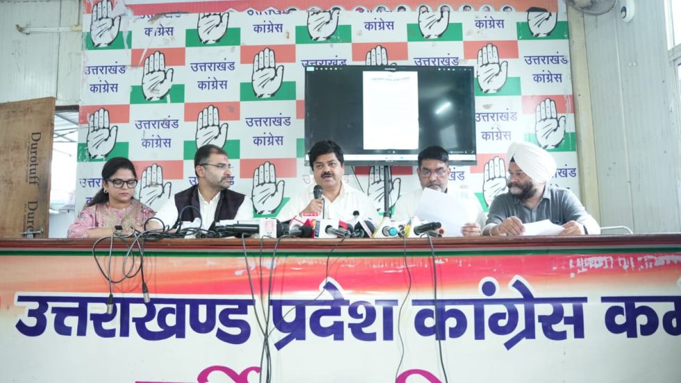 कांग्रेस ने गिरफ्तार आरोपी के कथित बयान को बनाया मुद्दा