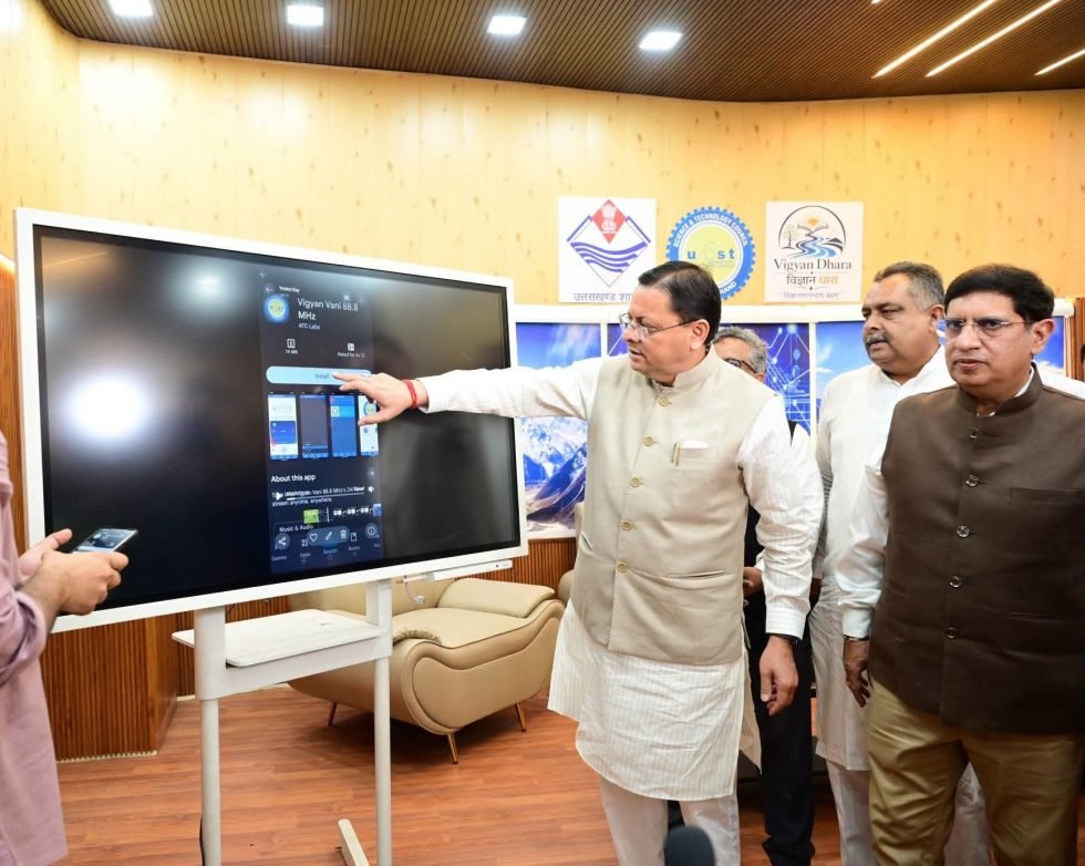 ‘विज्ञान वाणी 88.8 एफएम’ बनी विज्ञान संचार की नई पहचान