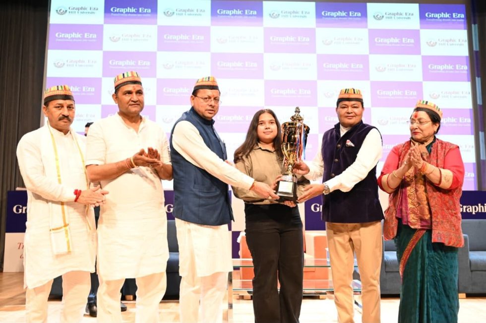 ‘ग्राफिक एरा कौशल ज्योति योजना’ का उद्घाटन