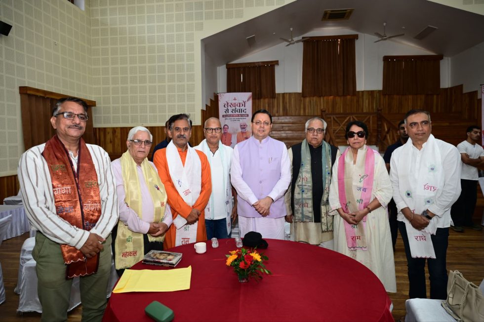 सांस्कृतिक व सामाजिक संरक्षण में लेखकों की अहम भूमिका – सीएम