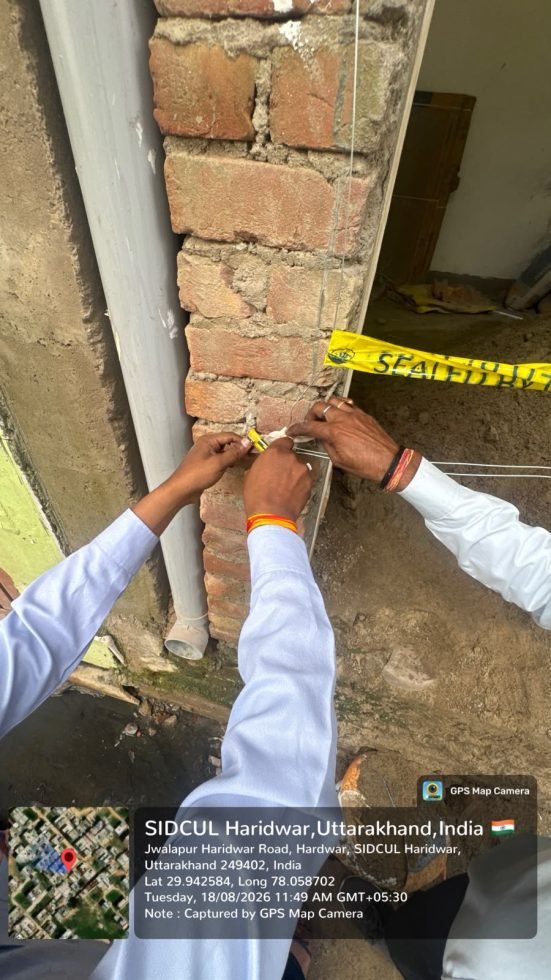 ज्वालापुर में अवैध निर्माण पर प्राधिकरण की कार्रवाई