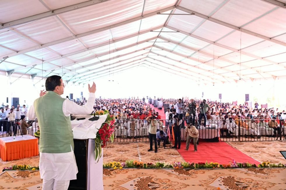 हरिद्वार में प्रथम पतंजलि आयुर्वेद गुरुकुलम् का किया शुभारंभ