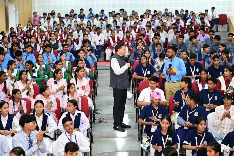 विद्यार्थियों के सपनों में गूंजा विकसित उत्तराखंड का संकल्प