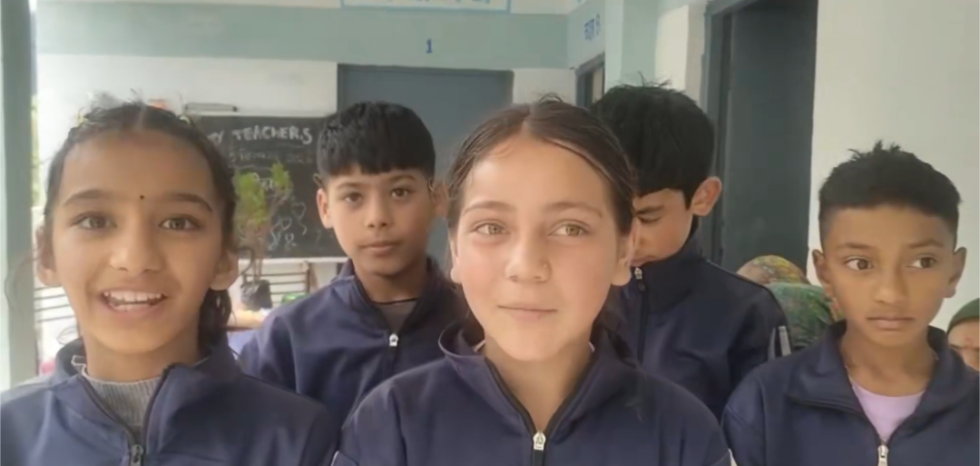 शिक्षक दिवस पर स्कूल से गायब शिक्षिका को किया निलंबित