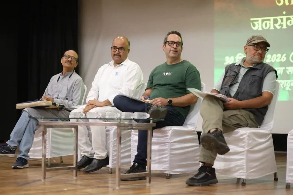 उत्तराखंड के मुद्दों पर एकजुट होकर संघर्ष करेंगे सामाजिक संगठन