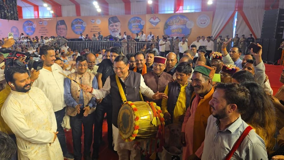 खटीमा एकलव्य विद्यालय के लिए 10 करोड़ की सौगात