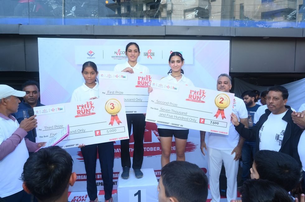 ‘रेड रन’ मैराथन, दौड़ के जरिए एचआईवी एड्स जागरूकता का संदेश