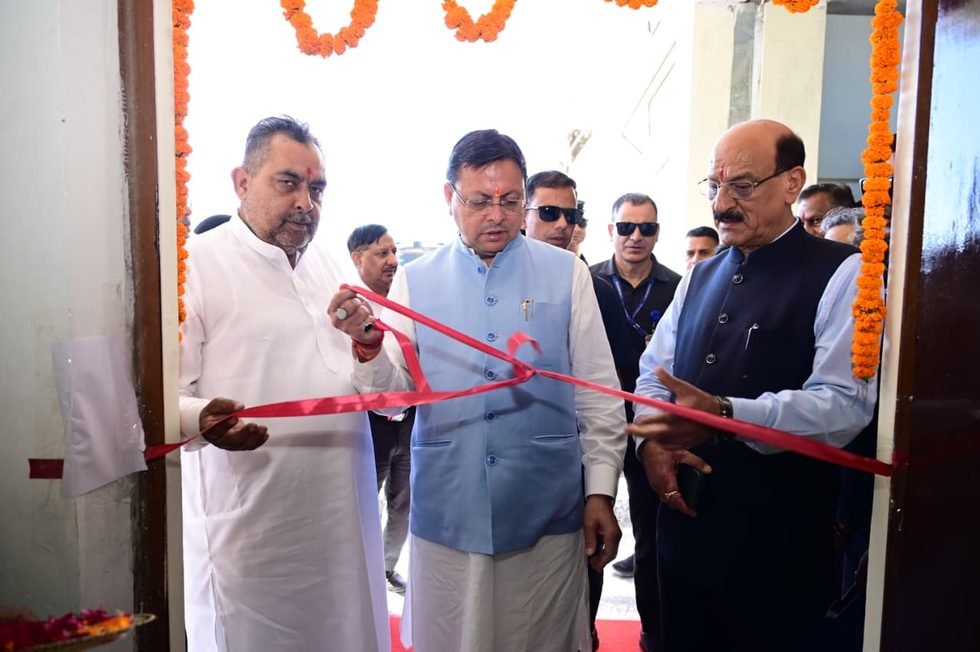 करोड़ों की योजनाओं का शिलान्यास व लोकार्पण