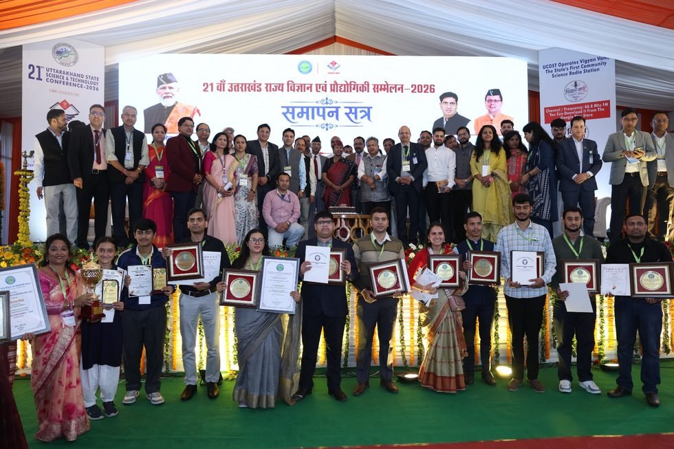 हिमालयी आपदा प्रबंधन से एआई तक मंथन